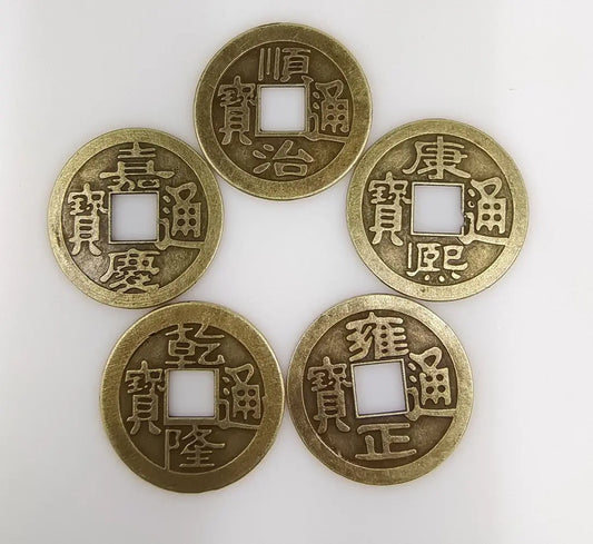 50pcs Feng Shui Lucky Chinese Coins