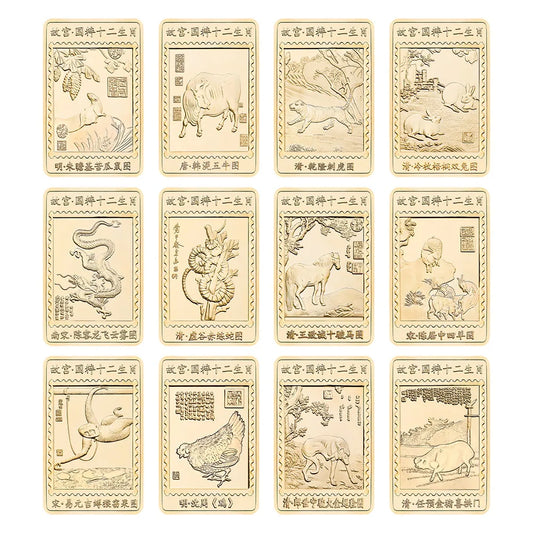 Chinese Zodiac Gold Bar